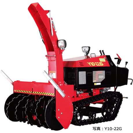CATEGORY レンタル除雪機融雪機 | イワサSTORES CATEGORY レンタル除雪機融雪機 | イワサSTORES