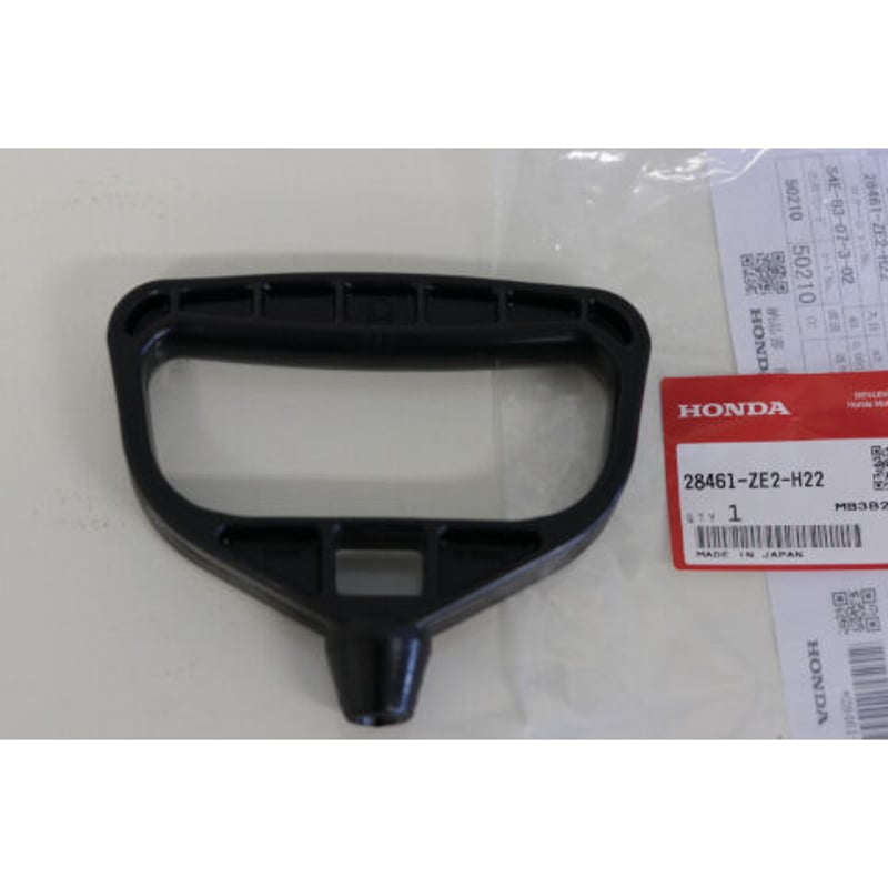 ホンダ船外機 BF2DH-SCHJ スタンドセット | イワサSTORES ホンダ船外機 BF2DH-SCHJ スタンドセット | イワサSTORES