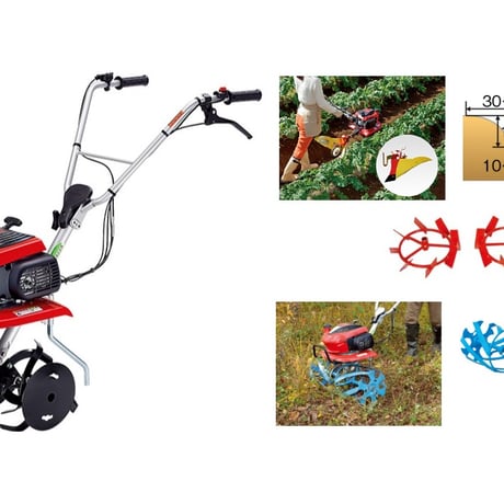 ホンダ耕うん機　アタッチメント　F220用