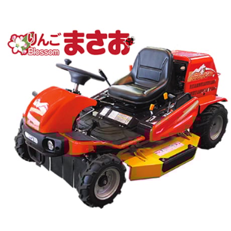 CATEGORY 乗用芝刈機・草刈機 | イワサSTORE