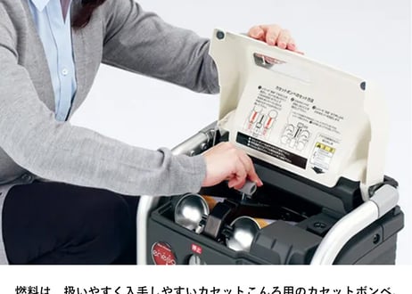 ホンダ　正弦波インバーター発電機　EU9iGB（エネポ）　カセットボンベ式