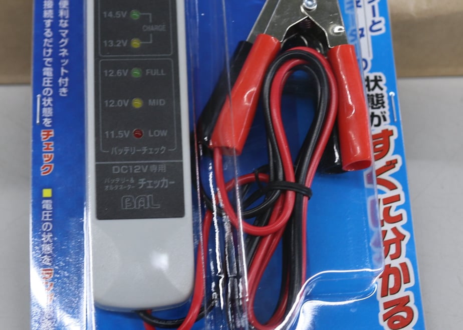 64ddc97eff0504002f6ac0cf