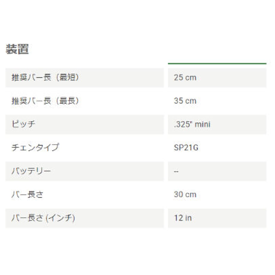 60baf8663c394d5c24b32b44