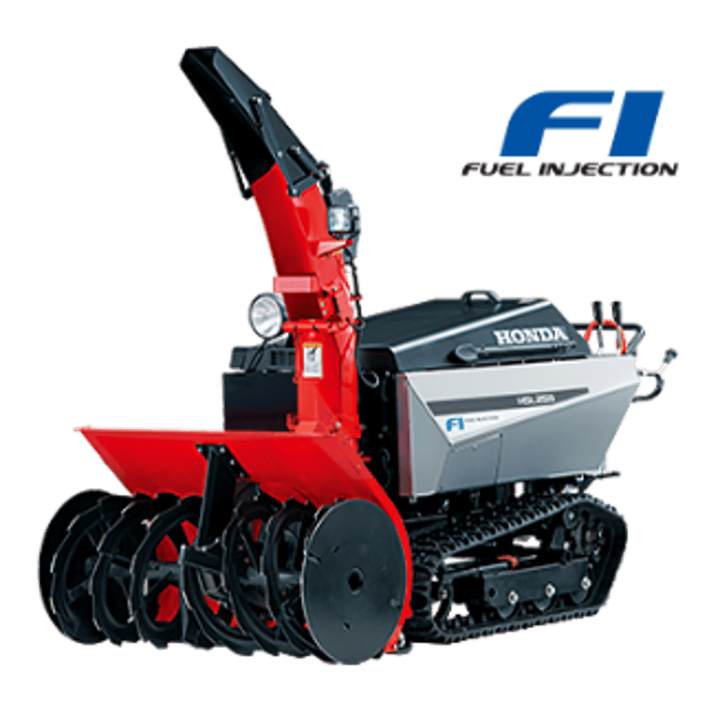 ホンダ HSL2511-JR 大型除雪機 除雪幅110cm | イワサSTORES ホンダ HSL2511-JR 大型除雪機 除雪幅110cm | イワサSTORES