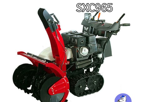 和同除雪機　小型　SXC965　家庭用　北海道・青森・秋田配達OK