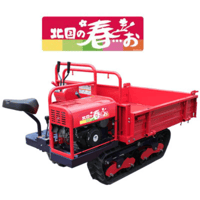 キャニコム　運搬車　BK66CTDPS（セル付き）　乗用クローラ　油圧ダンプ　北国の春…お