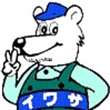 イワサハコダテHOKKAIDO@STORES