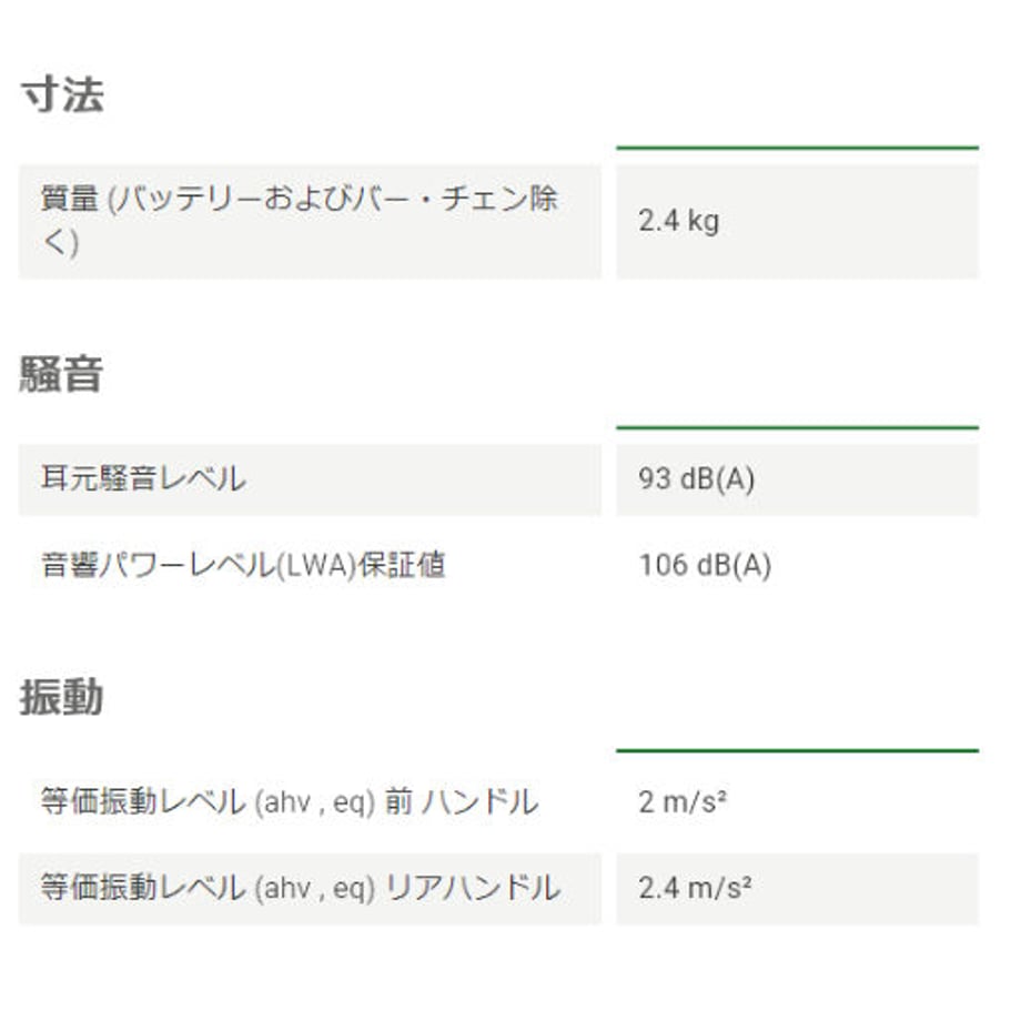 60baf8663c394d5c24b32b46