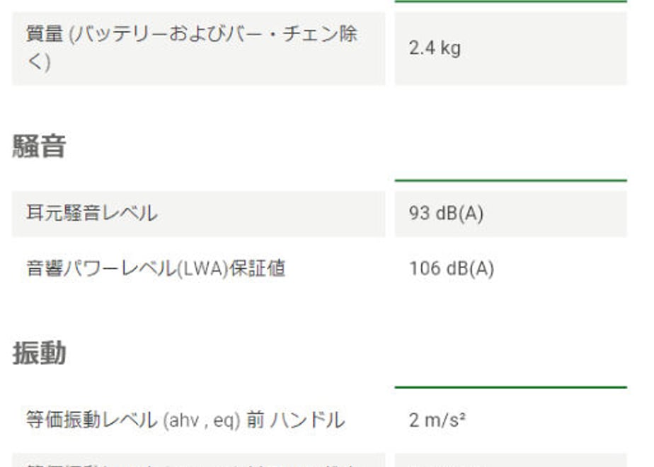 60baf8663c394d5c24b32b46