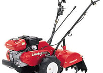 ホンダ耕うん機　ラッキーマルチ　FU700-JRM　【大型商品・北海道限定販売】