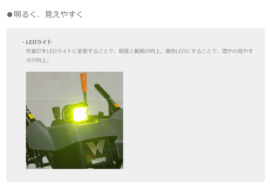 619490fa54ddd87a4202efb2