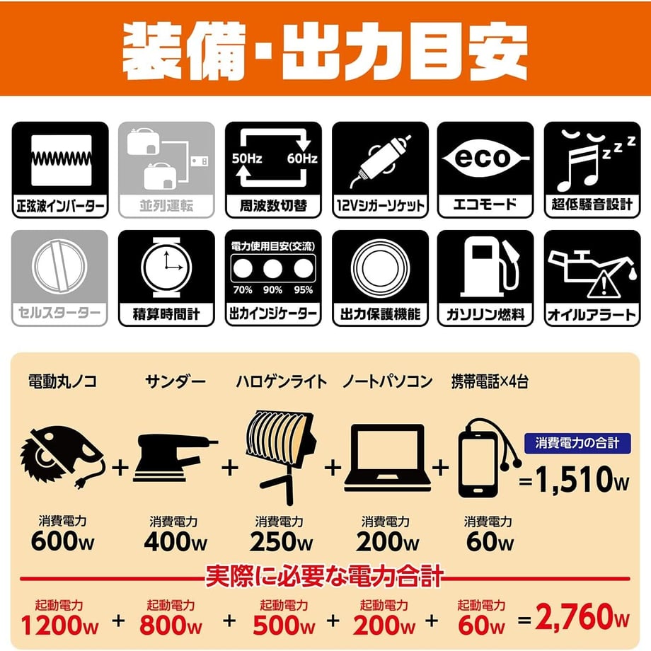646dc4f4286e63002ef6abe5