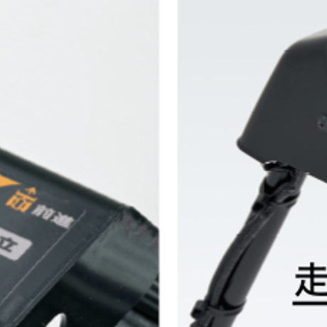 ホンダ除雪機 SB800e-J ブレード式 電動 ユキオスe! 【北海道限定販売】