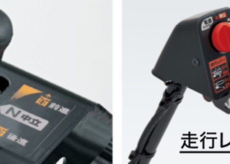 ホンダ除雪機　SB800e-J　ブレード式　電動　ユキオスe!