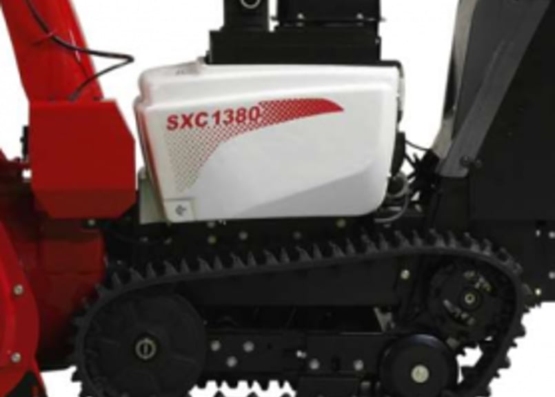 和同除雪機 小型 SXC1380H 家庭用 北海道・青森・秋田配達OK | イワサSTORE