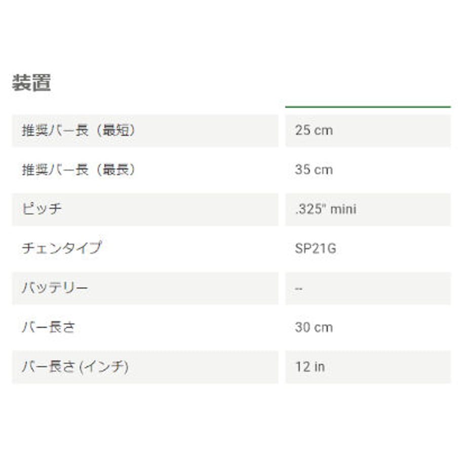60baf8663c394d5c24b32b46