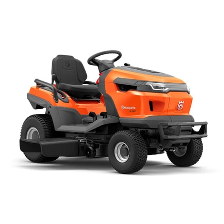 乗用芝刈機 | STORES