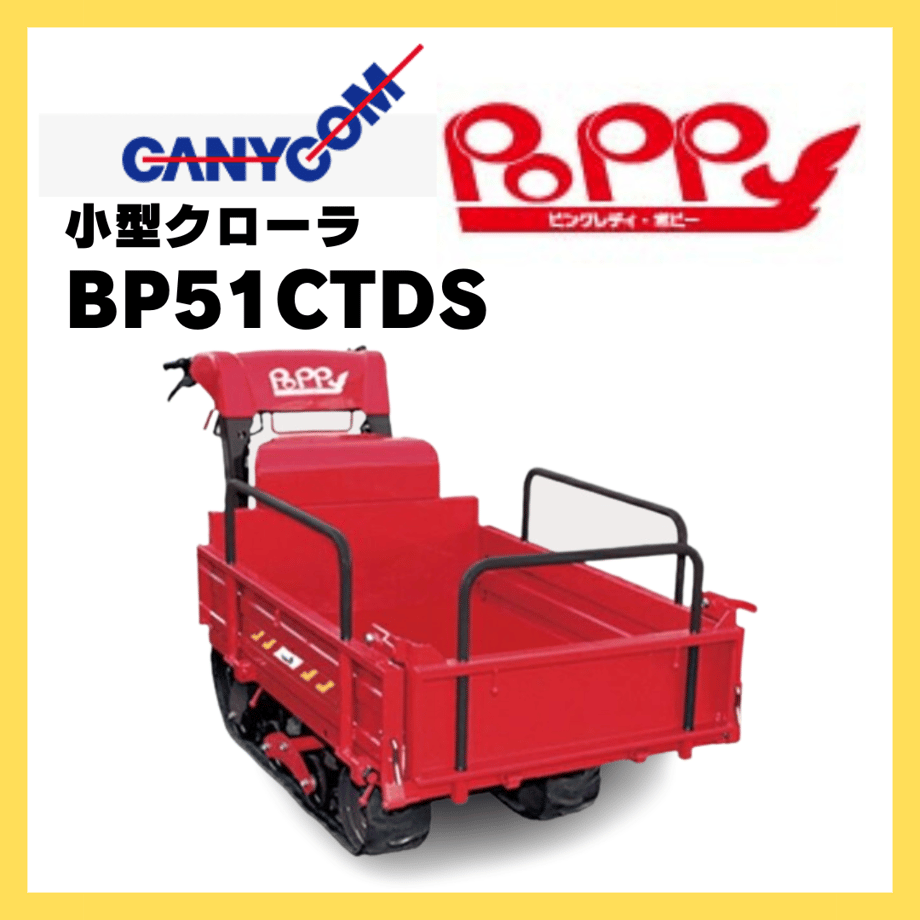 665d608e1edc2702e0232b89