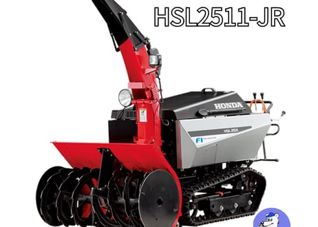 ホンダ除雪機　大型　HSL2511-JR　北海道・青森・秋田配送OK