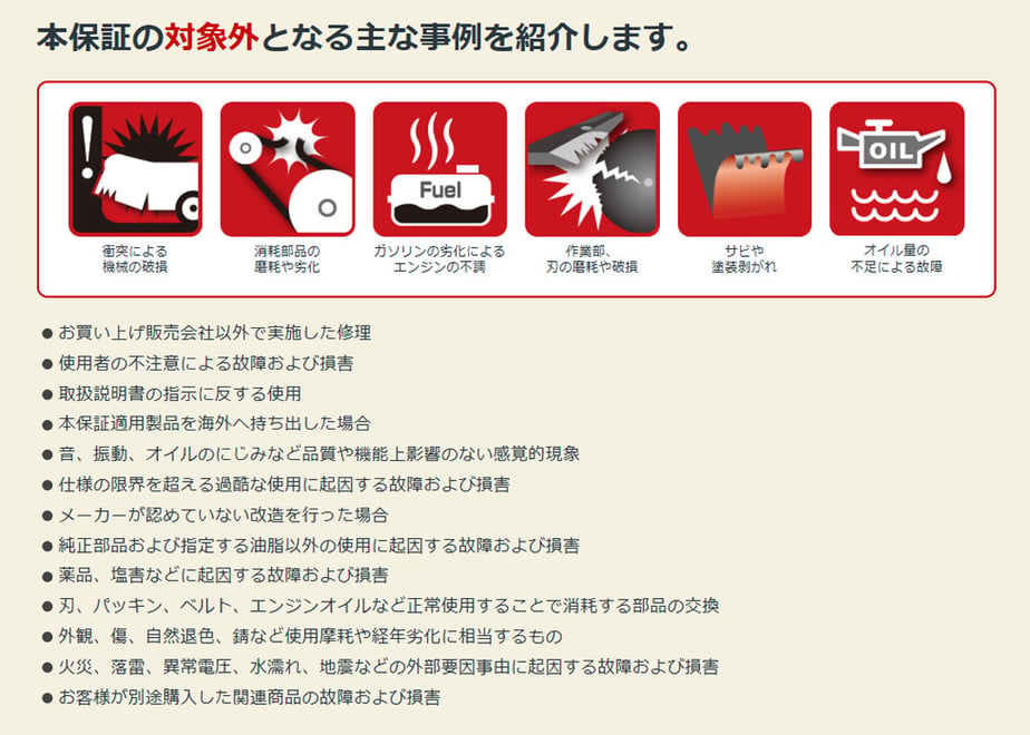 60ab40d3f8440a546491df98