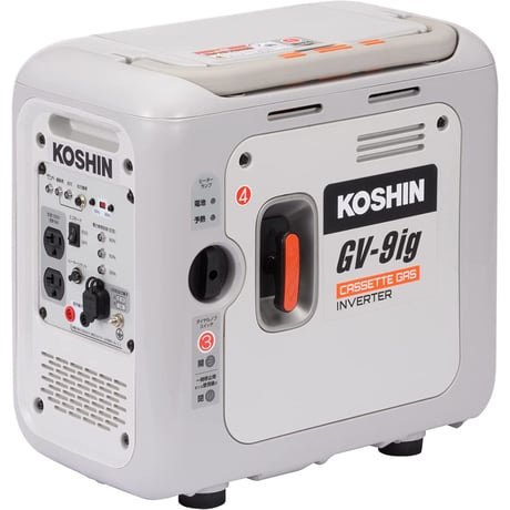 工進　インバーター発電機　GV-9iG　カセットガス
