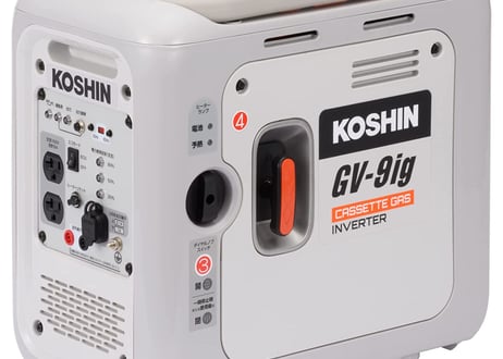 工進　インバーター発電機　GV-9iG　カセットガス