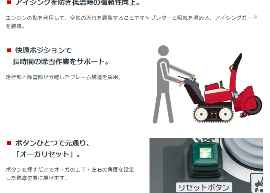 6566efb44cf9ac0029a18f29