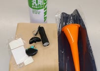 ホンダ除雪機　点検用品　メンテナンス用品　SB800-JVT用