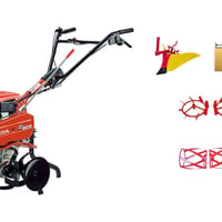 ホンダ耕うん機　アタッチメント　F503用