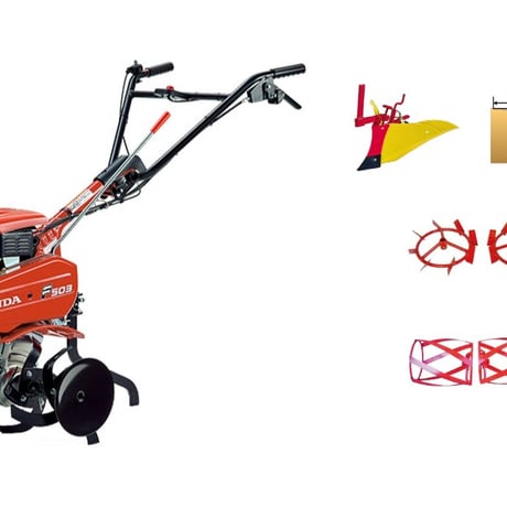 ホンダ耕うん機　アタッチメント　F503用