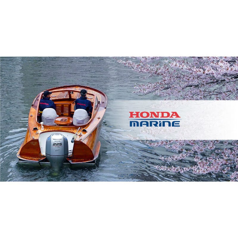 HONDA MARINE】船外機 BF6AH-S/LHNJ エンジンオイル付き | イワサ@...