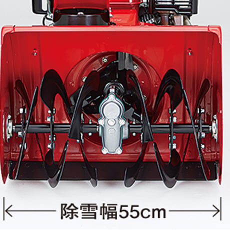 ホンダ除雪機 HSS655c-JE1 小型 家庭用 (セル・ライトなし) 【北海道限定販売】