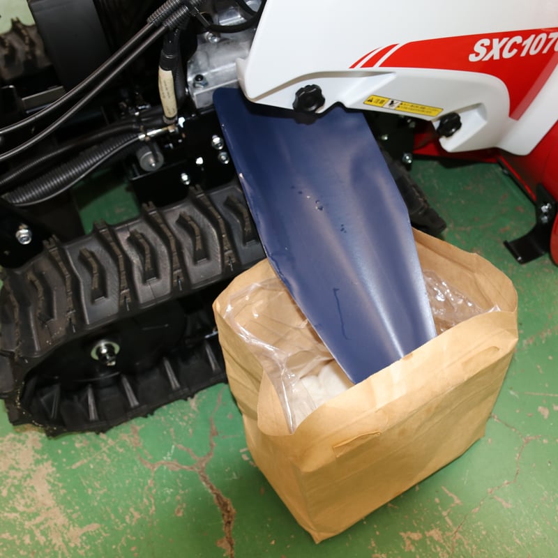 和同除雪機 点検用品 メンテナンス用品 SXC965/SXC1070H/SXC1280用 |