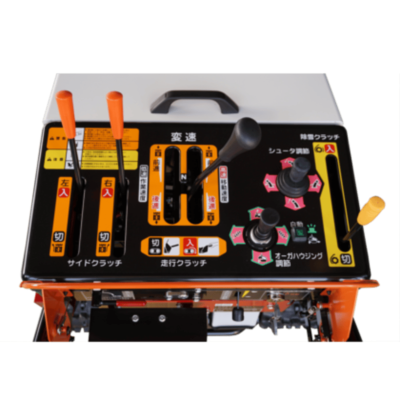 和同 除雪機 SX1092HT 中型 青森秋田配達OK | イワサSTORE