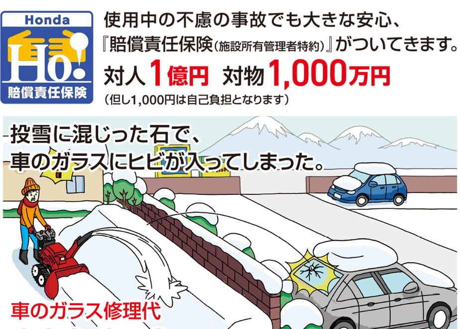 6566efb44cf9ac0029a18f29