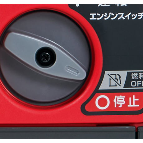 ホンダ　正弦波インバーター発電機　EU18i