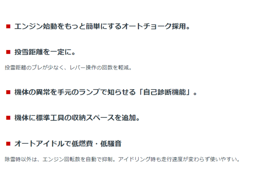 6566efb44cf9ac0029a18f29
