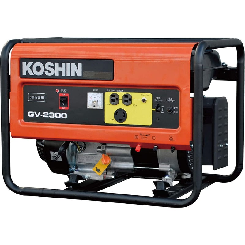 KOSHIN スタンダード発電機 GV-2000/2300 | イワサ@STORES KOSHIN スタンダード発電機 GV-2000/2300 | イワサ@STORES