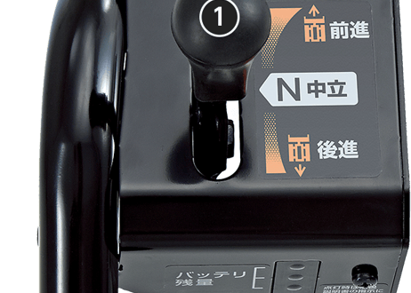 ホンダ除雪機　SB800e-J　ブレード式　電動　ユキオスe!