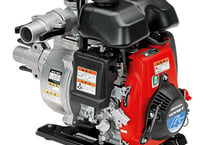 ホンダ水ポンプ　WX15T-JX　軽量