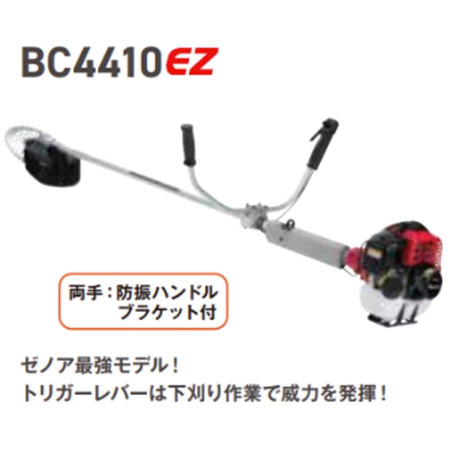 60bb3c0bcfcd945ba44276e0