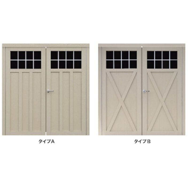 グリーンベル 窓入り両開きシェッド用ドア 追加オプション（単品販売