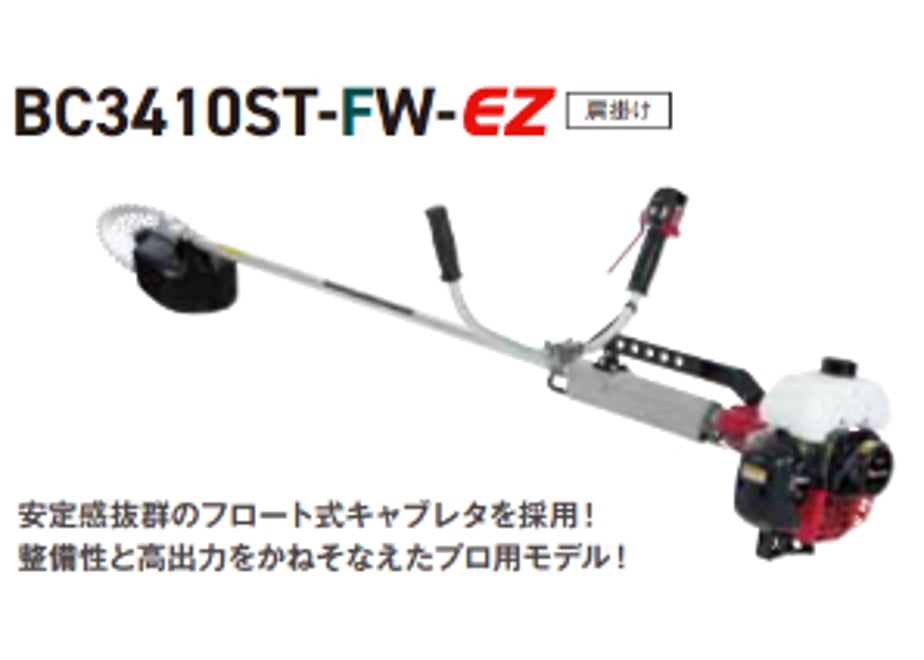 60bb3c0ccfcd945ba44276e6