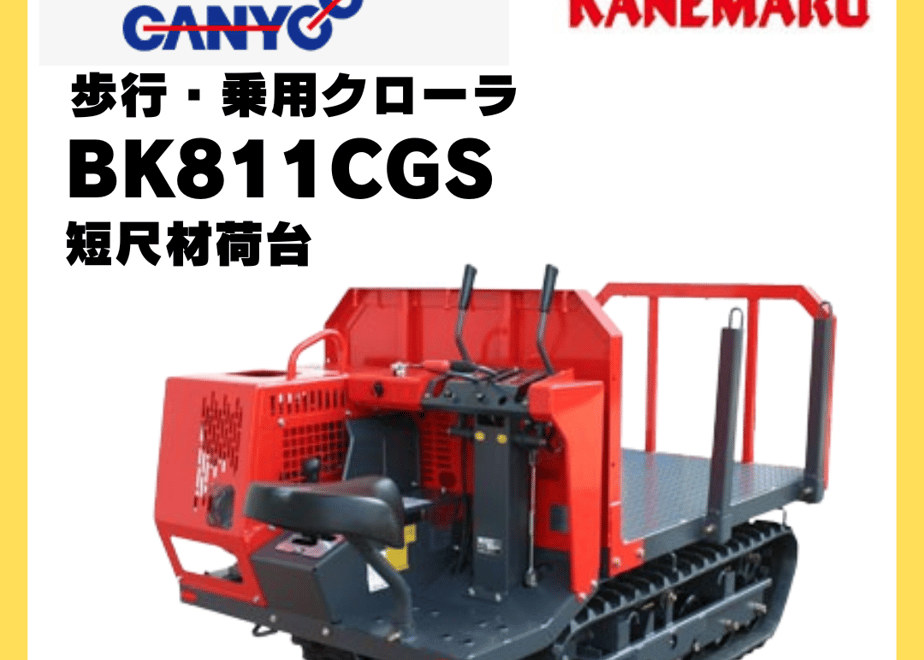 66629ce3646cf10d79ce9dee
