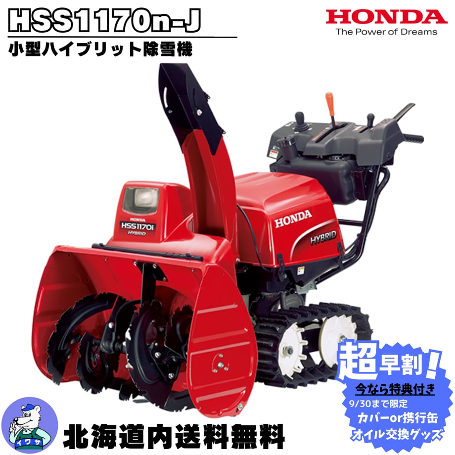 6566f093b2940f002b68fc30