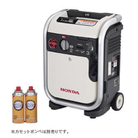 埼玉発 ホンダ 発電機 EU9i 100V 50Hz/60Hz 凄まじい ガソリン