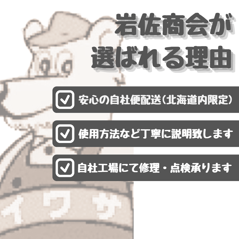 61948fa62b3ca121d2bc91ba
