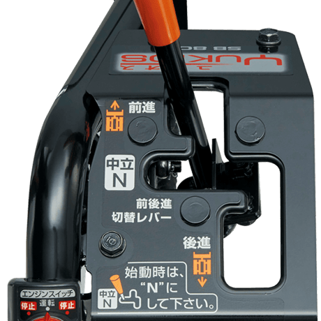 ホンダ除雪機 SB800-JVT ブレード式 ユキオス 【北海道限定販売】