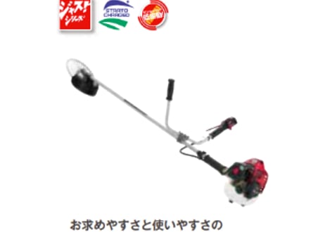 ゼノア　刈払機　TRZ265W　両手ハンドル　肩掛け式　ジャストシリーズ