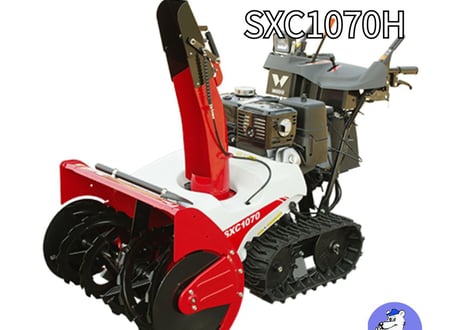 和同除雪機　小型　SXC1070H　家庭用　北海道・青森・秋田配達OK